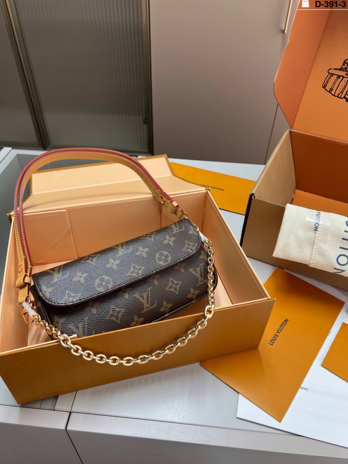 Louis Vuitton Bag Dupe 1765