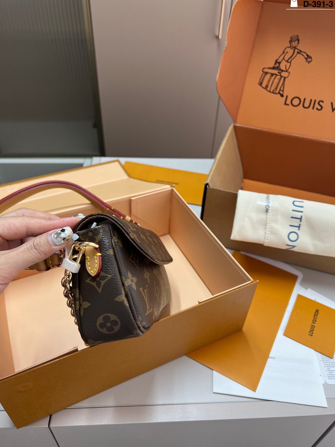 Louis Vuitton Bag Dupe 1765 - Obraz 3