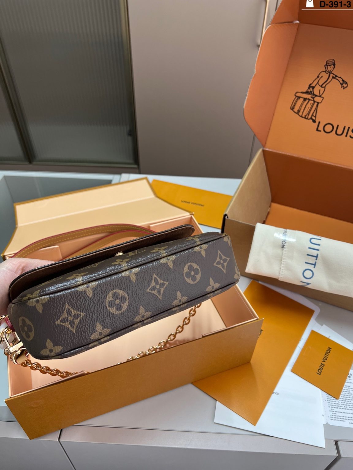 Louis Vuitton Bag Dupe 1765 - Obraz 4