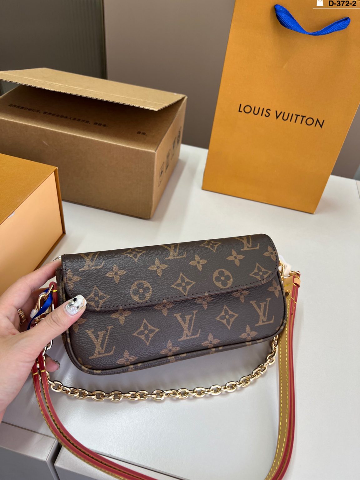 Louis Vuitton Bag Dupe 1775