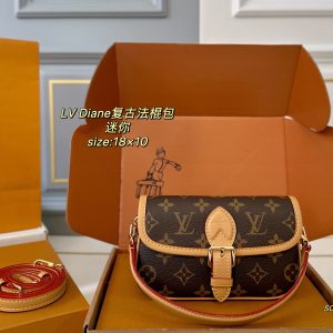 Louis Vuitton Bag Dupe 1787