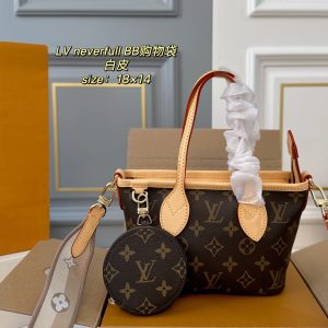Louis Vuitton Bag Dupe 1788