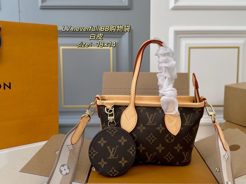 Louis Vuitton Bag Dupe 1788
