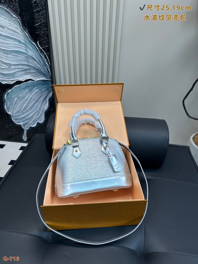 Louis Vuitton Bag Dupe 1804