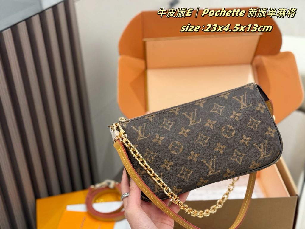Louis Vuitton Bag Dupe 1835 - Bild 2