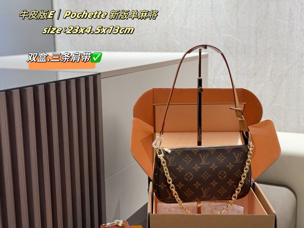 Louis Vuitton Bag Dupe 1835