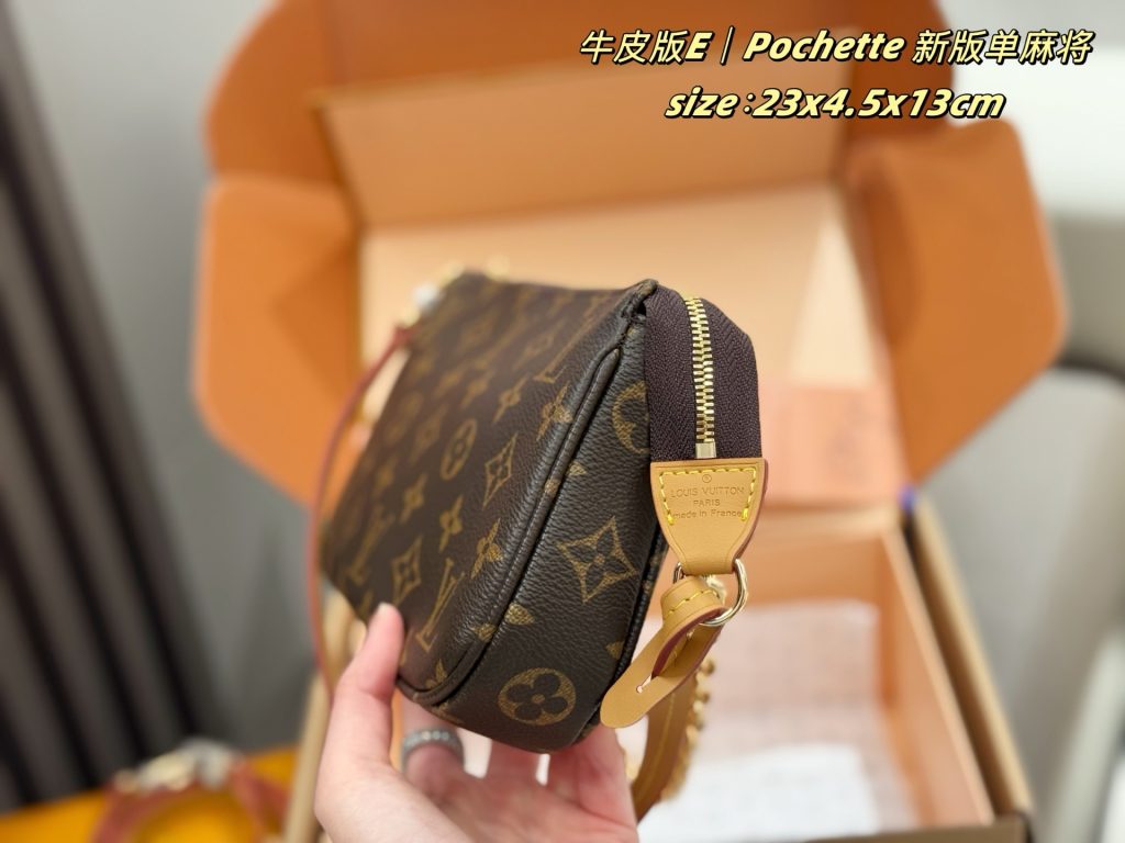 Louis Vuitton Bag Dupe 1835 - Bild 3