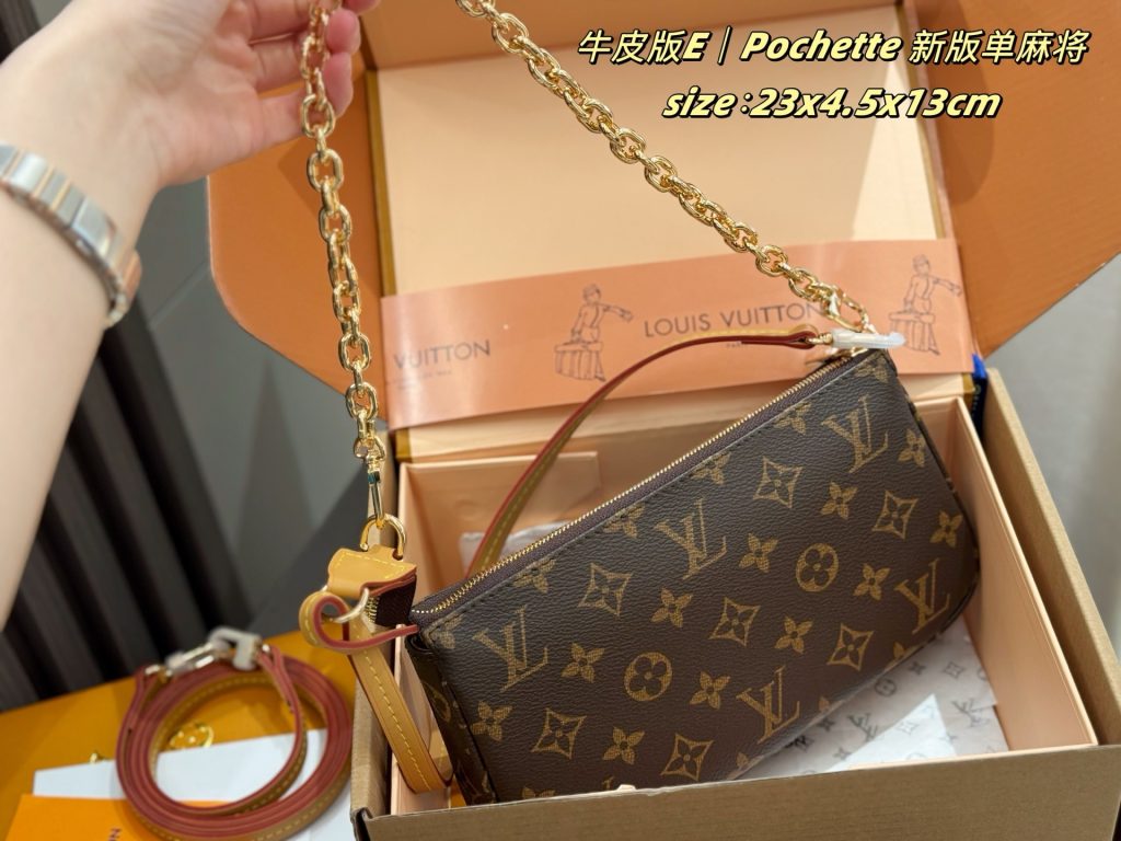 Louis Vuitton Bag Dupe 1835 - Bild 4