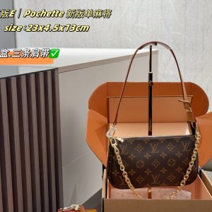 Louis Vuitton Bag Dupe 1835