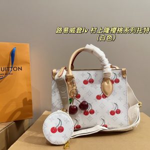Louis Vuitton Bag Dupe 1840