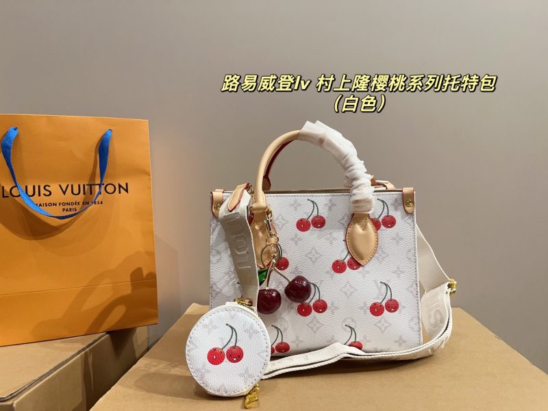 Louis Vuitton Bag Dupe 1840