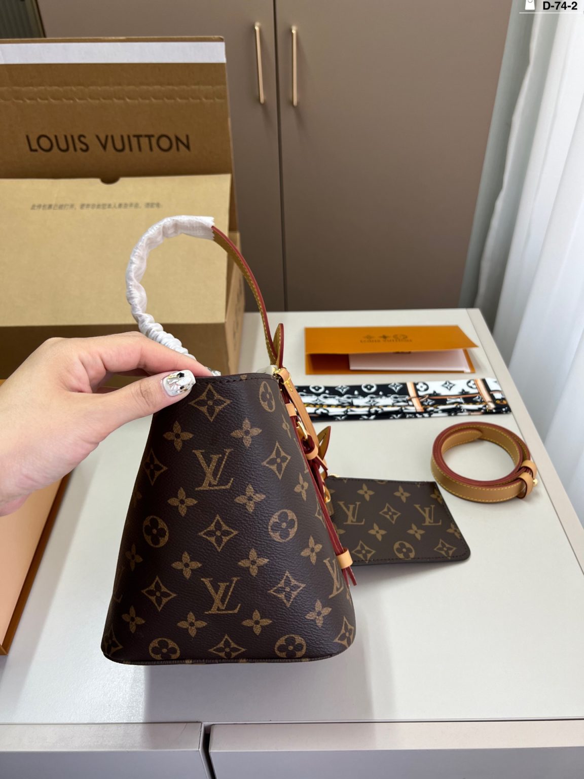 Louis Vuitton Bag Dupe 1871 - Bild 2