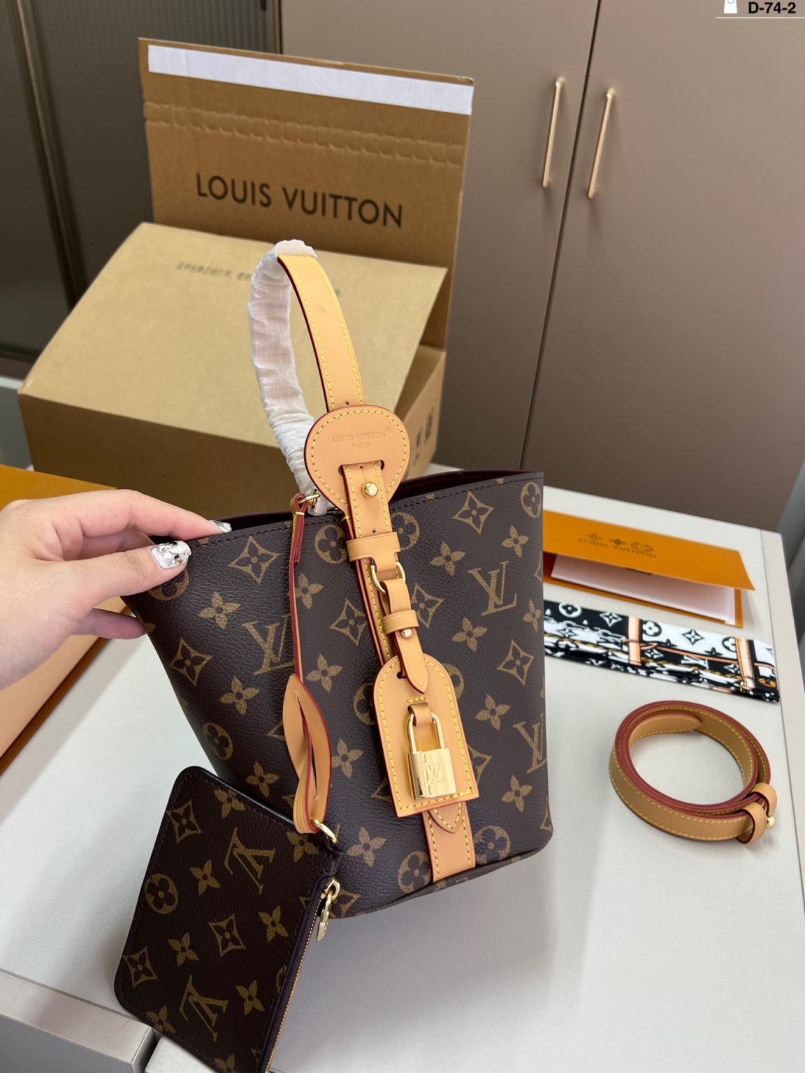 Louis Vuitton Bag Dupe 1871
