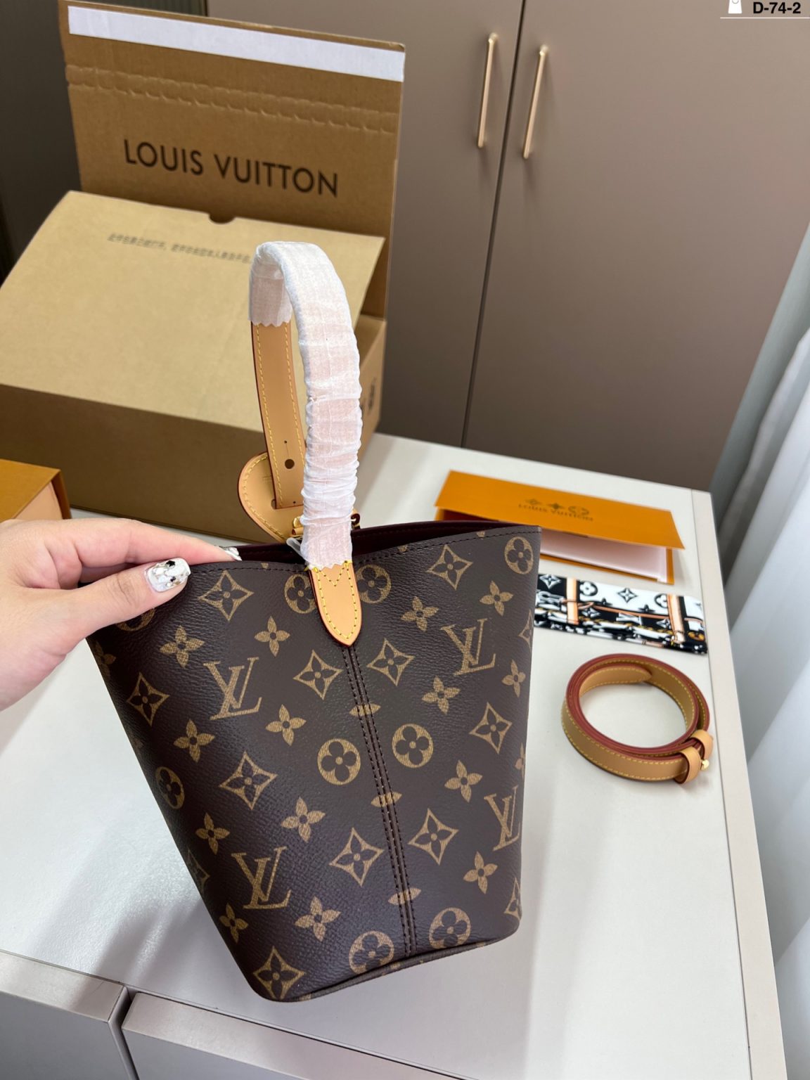 Louis Vuitton Bag Dupe 1871 - Bild 4