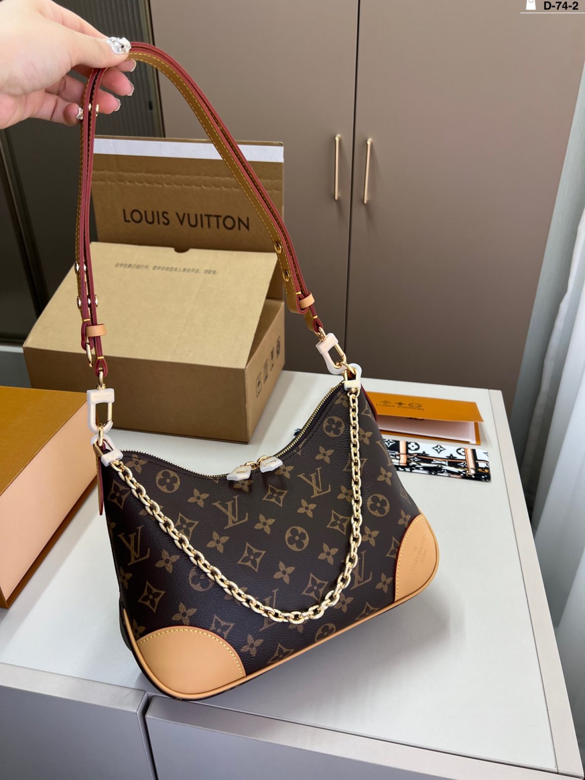 Louis Vuitton Bag Dupe 1872