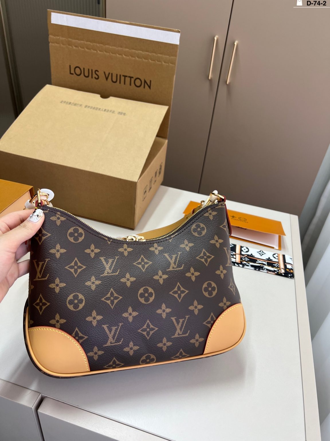 Louis Vuitton Bag Dupe 1872 - Imagen 4