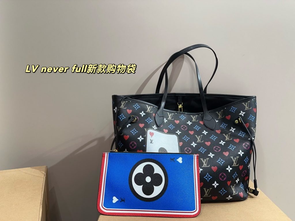 Louis Vuitton Bag Dupe 1917