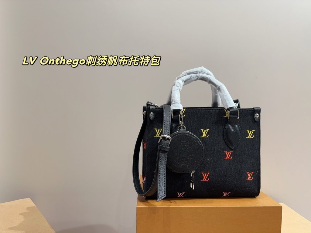 Louis Vuitton Bag Dupe 1918