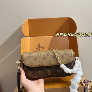 Louis Vuitton Bag Dupe 1934