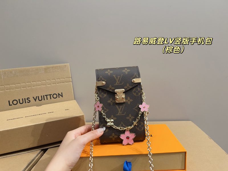 Louis Vuitton Bag Dupe 1935