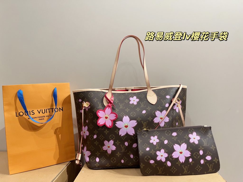 Louis Vuitton Bag Dupe 1937