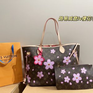 Louis Vuitton Bag Dupe 1937