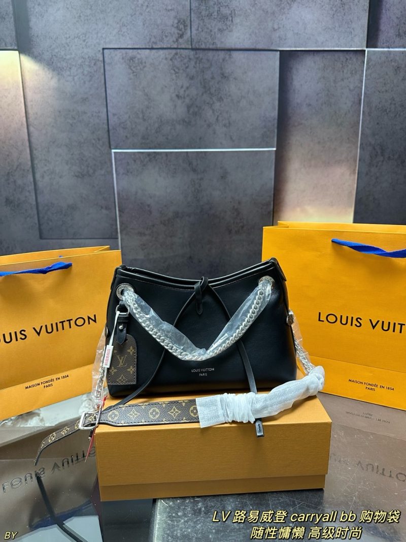 Louis Vuitton Bag Dupe 1939