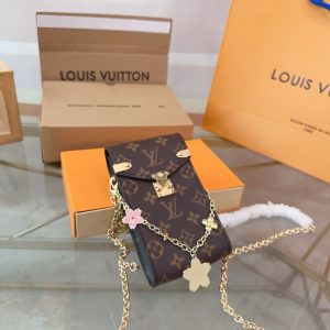Louis Vuitton Bag Dupe 1944