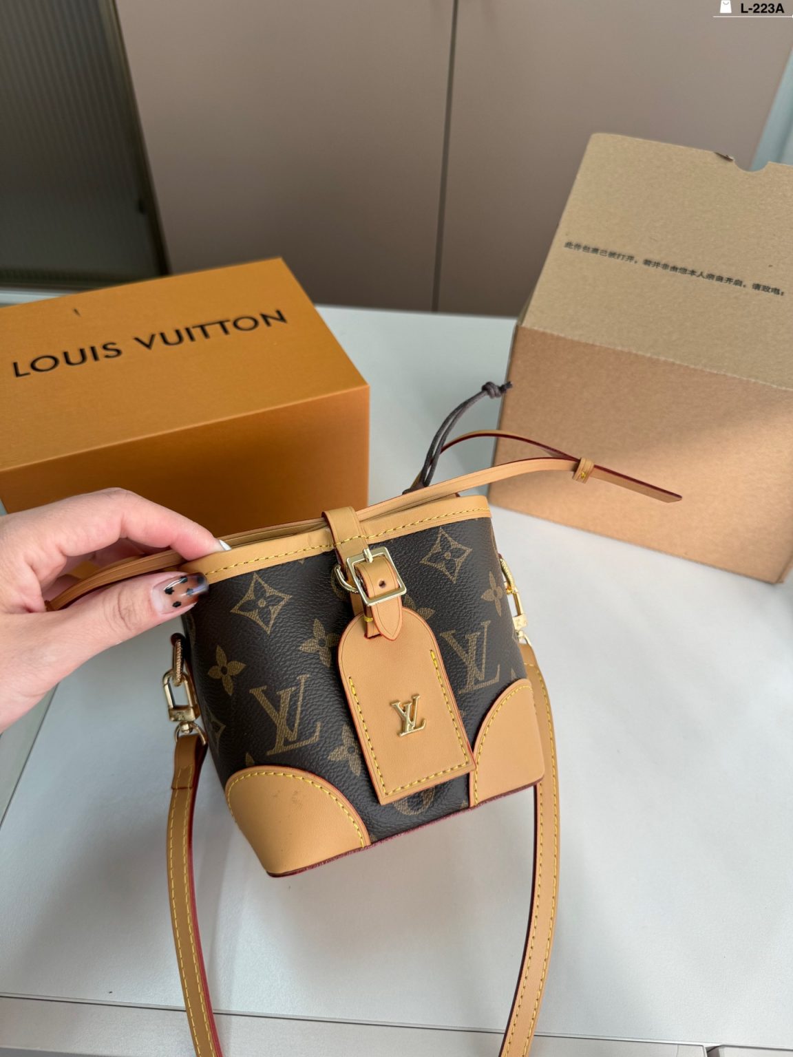 Louis Vuitton Bag Dupe 1968