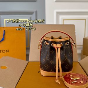 Louis Vuitton Bag Dupe 1976