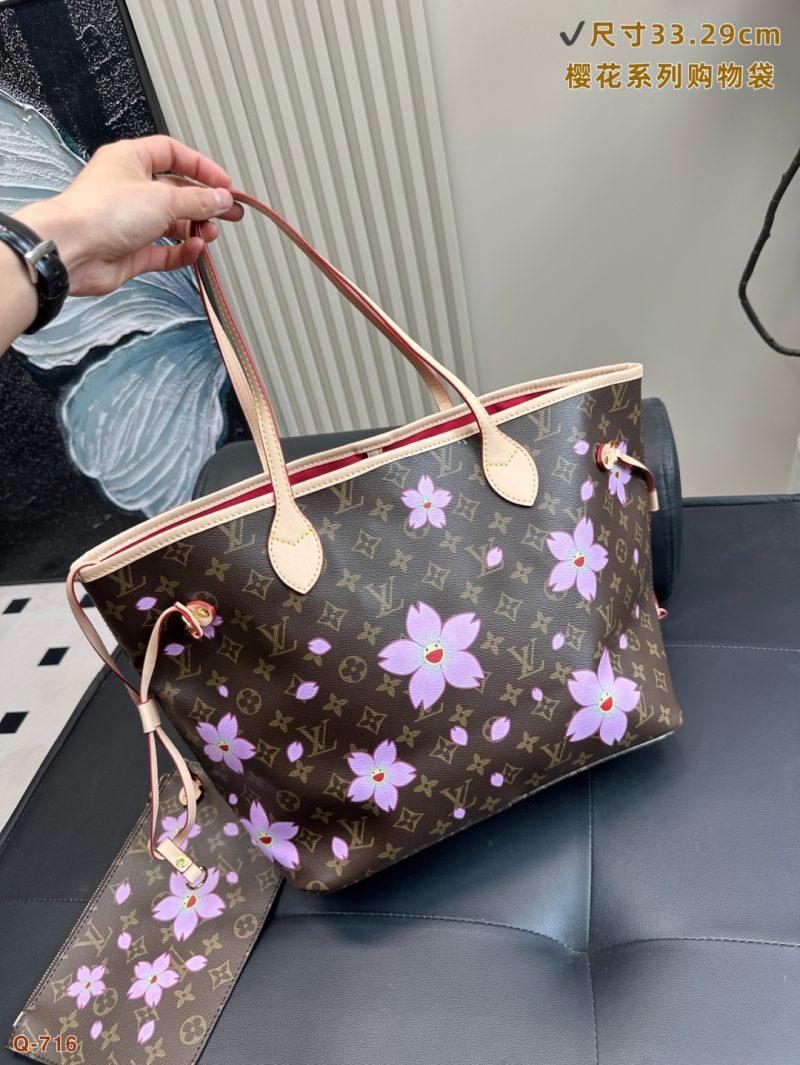 Louis Vuitton Bag Dupe 1985 - Image 2