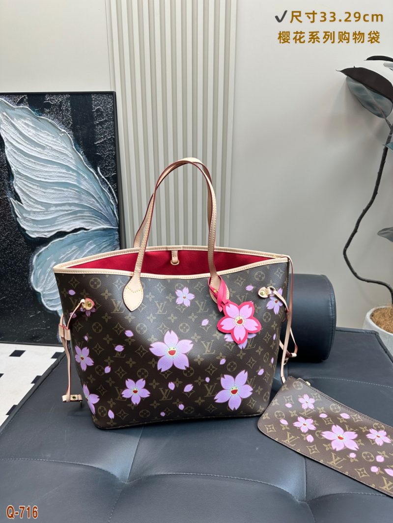 Louis Vuitton Bag Dupe 1985