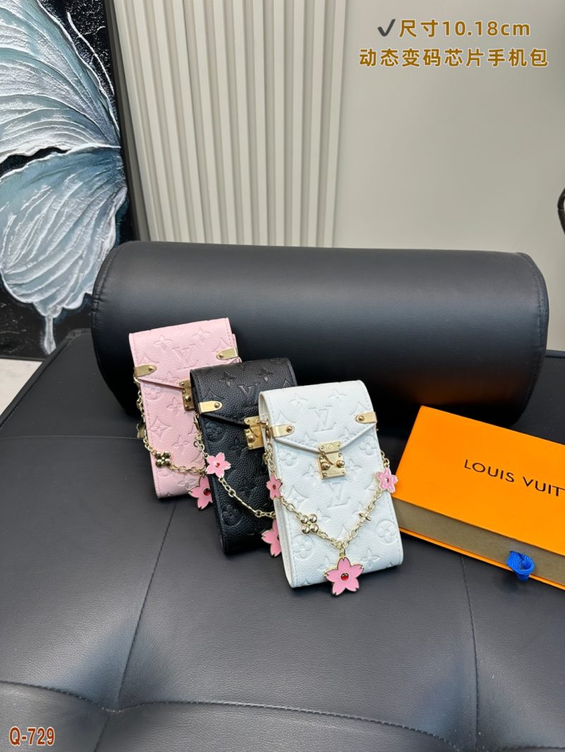 Louis Vuitton Bag Dupe 1987