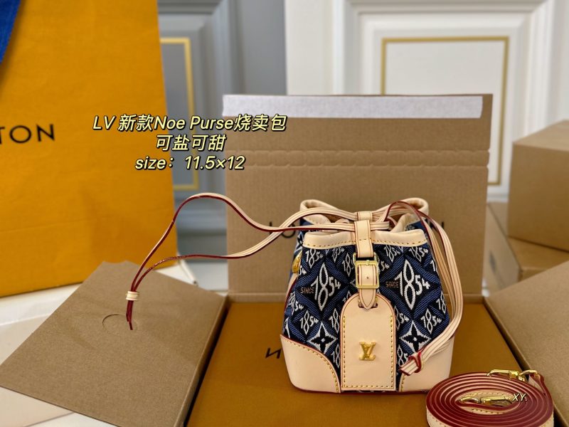Louis Vuitton Bag Dupe 2050 - Image 4