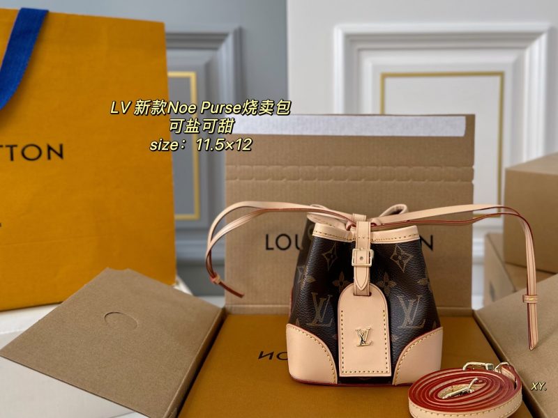 Louis Vuitton Bag Dupe 2050