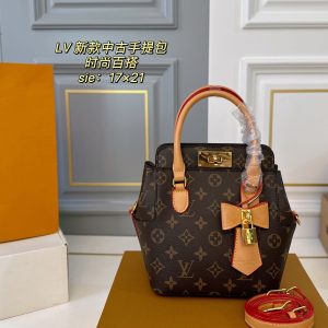 Louis Vuitton Bag Dupe 2059