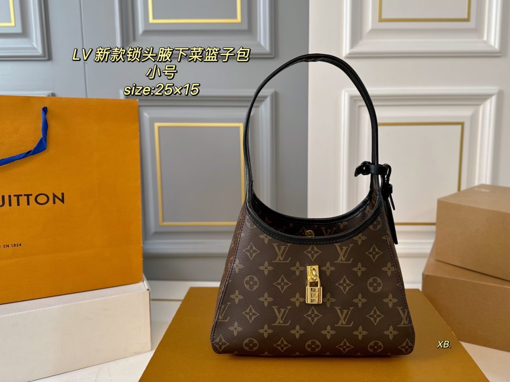 Louis Vuitton Bag Dupe 2060