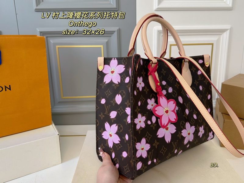 Louis Vuitton Bag Dupe 2063 - Image 2