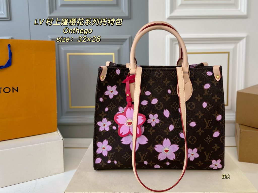 Louis Vuitton Bag Dupe 2063