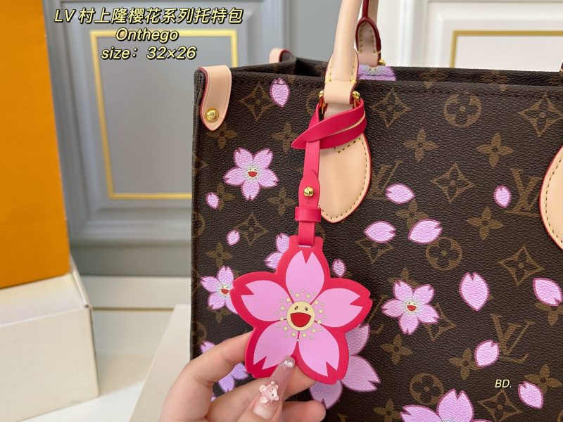 Louis Vuitton Bag Dupe 2063 - Image 3