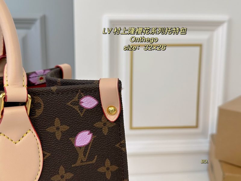 Louis Vuitton Bag Dupe 2063 - Image 4