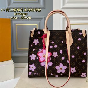 Louis Vuitton Bag Dupe 2063