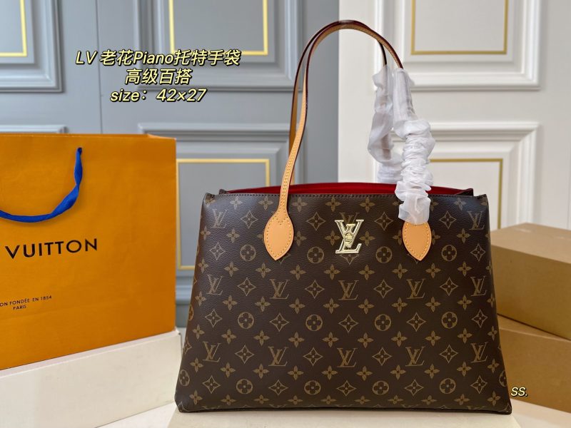 Louis Vuitton Bag Dupe 2065 - Image 2