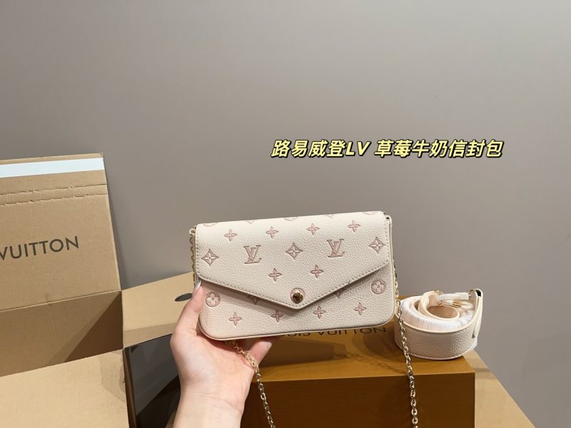 Louis Vuitton Bag Dupe 2074