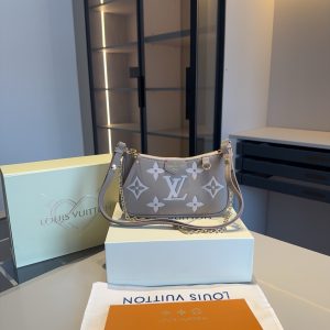 Louis Vuitton Bag Dupe 2087
