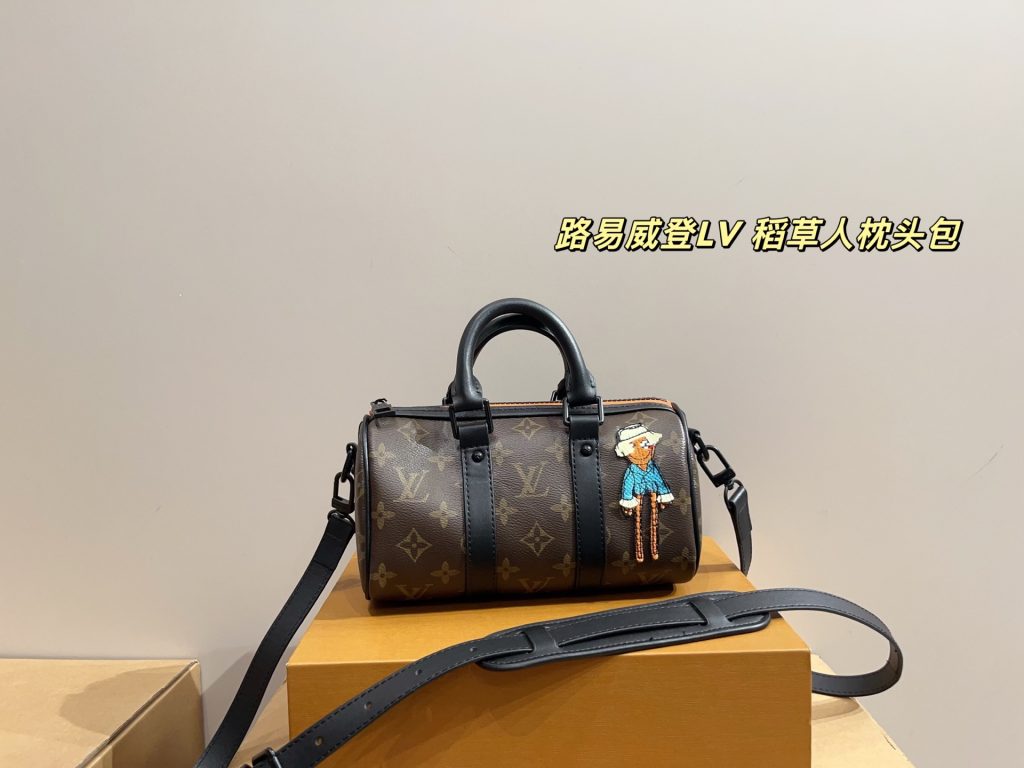 Louis Vuitton Bag Dupe 2094