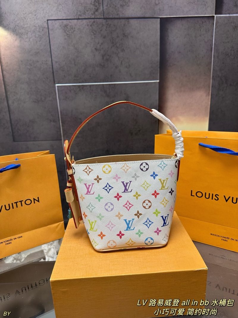 Louis Vuitton Bag Dupe 2096