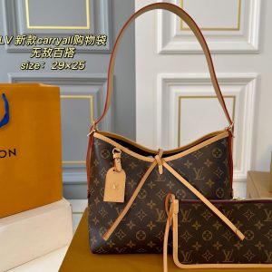 Louis Vuitton Bag Dupe 2122