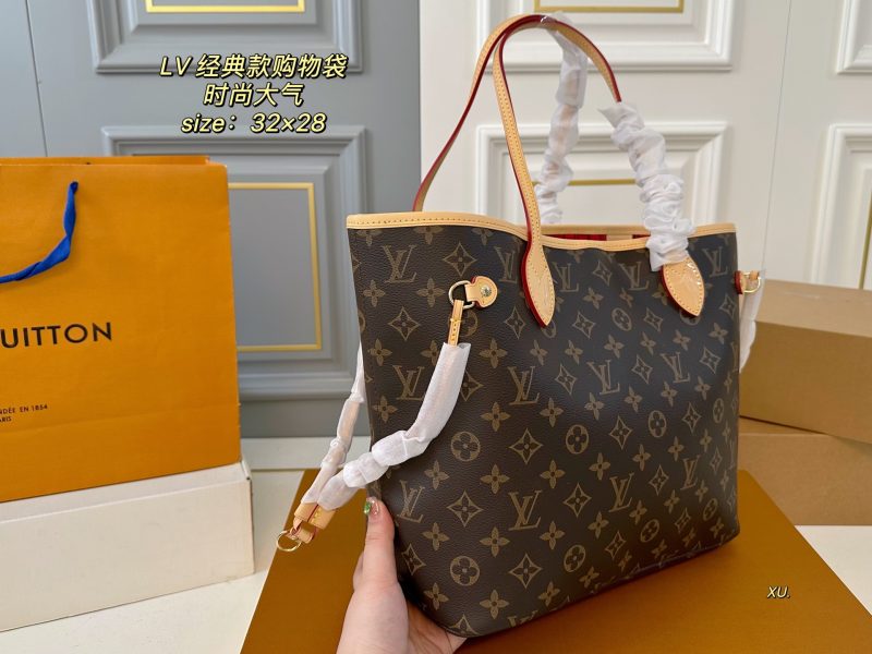 Louis Vuitton Bag Dupe 2125 - Image 2