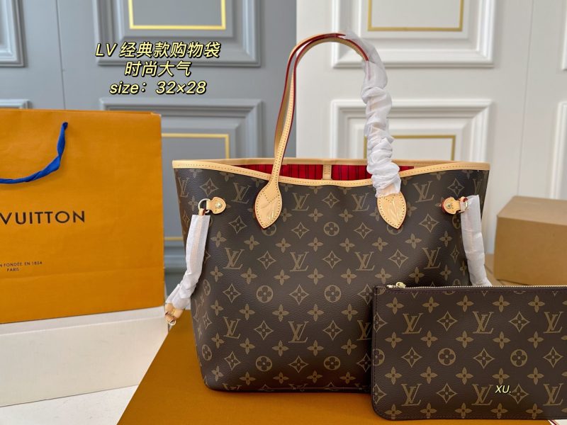Louis Vuitton Bag Dupe 2125